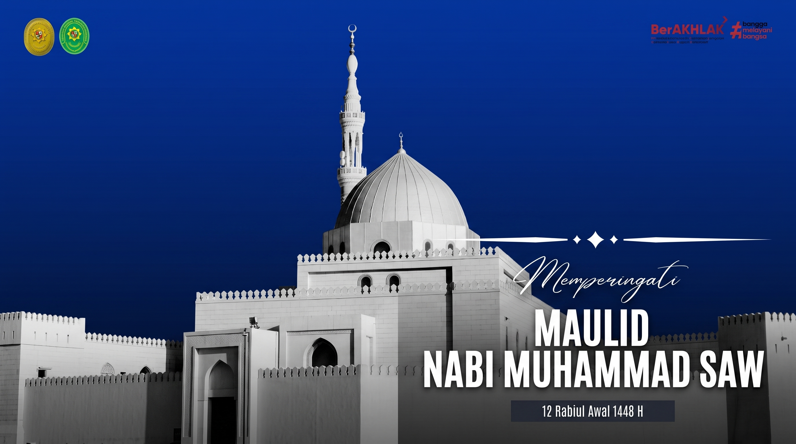 Peringatan Maulid Nabi Muhammad SAW 1448 H